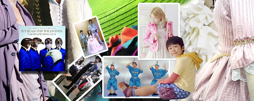 オーダーメイド